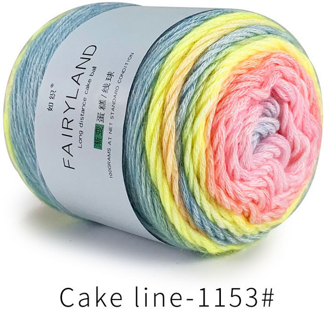 蛋糕線漸變段染寶寶線中粗柔軟毛線團毛衣帽子披肩手工編織圍巾線, 1件, 1153:如圖