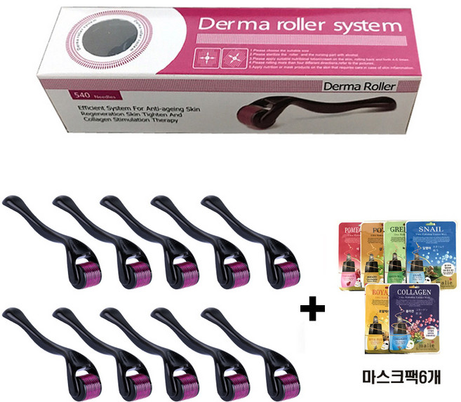 mts 더마 롤러 0.5mm x10개 +마스크팩 x6개 홈케어, 1개