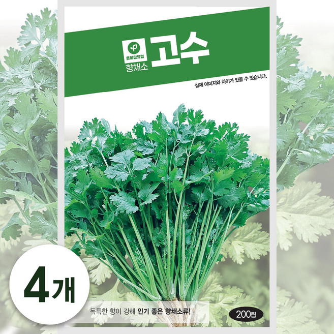 온세상 고수 200립, 4개