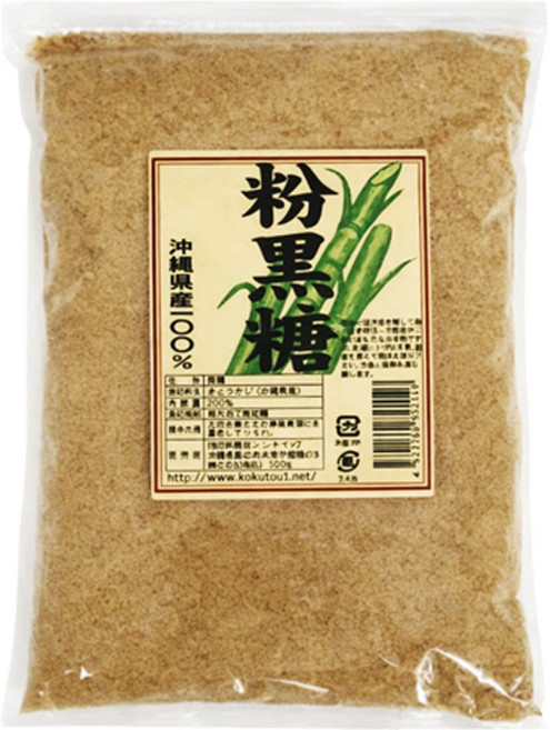 일본 오키나와 류큐코쿠토 흑당 사탕수수당 분말 가루 500g, 1개