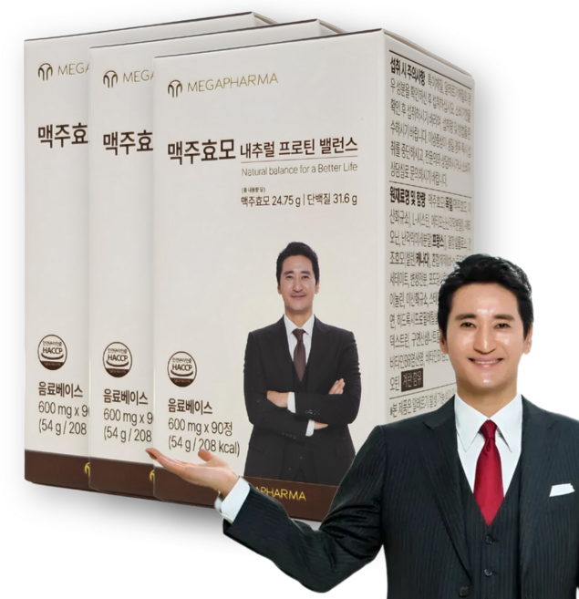 [알타파마 업그레이드] 메가파마 신현준 독일산 맥주효모 비오틴 단백질 황금 밸런스 3통, 3개, 90정