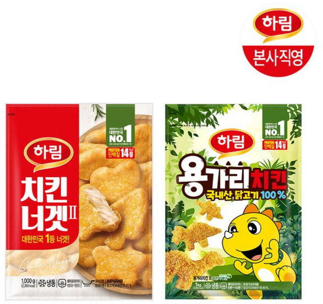 용가리치킨+치킨너겟, 1kg, 2개