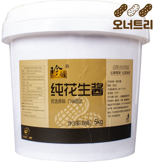 땅콩 소스 5kg 월남쌈 샤브샤브 냉면 마라탕 업소용 식당용 대용량 피넛 순화생장, 1개