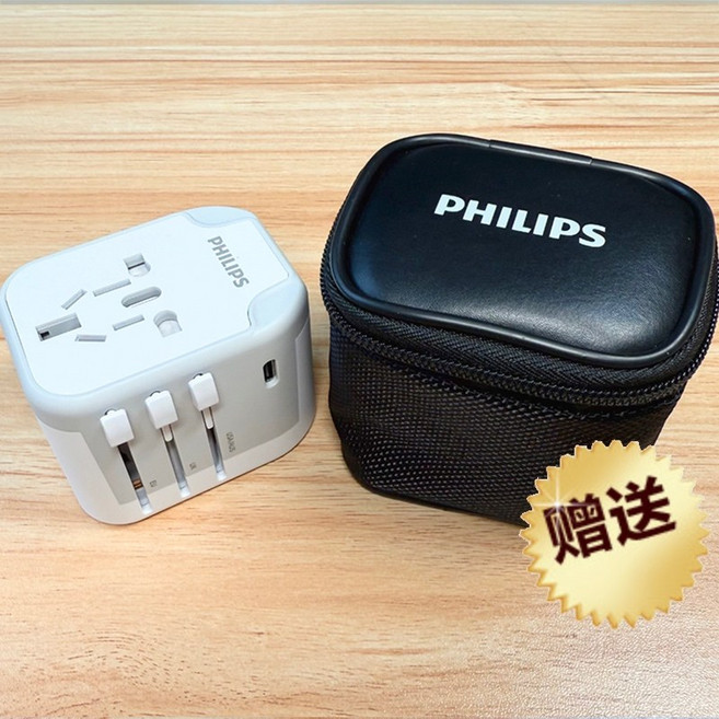 KINYO 多合一萬國轉接頭 MPP-2345 旅行插座 快充 豆腐頭 220V轉110V USB充電, 1個, 10A 2U+1TC 白色 (贈收納袋)