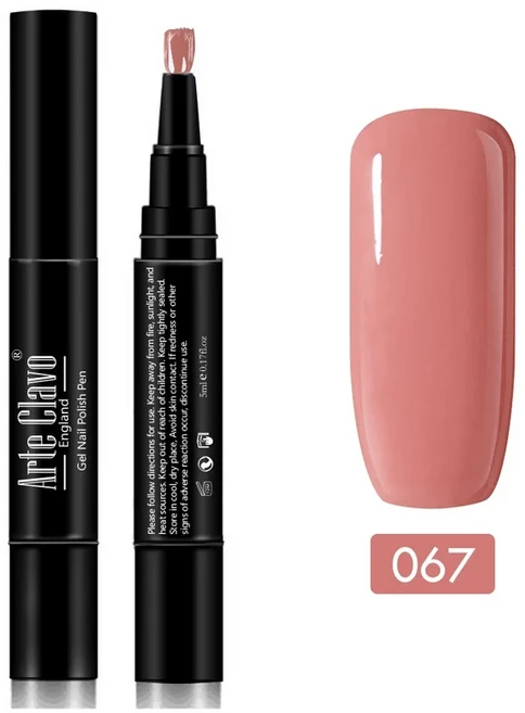 Arte Clavo 네일 아트 퓨어 컬러 젤 매니큐어 펜 반영구적 인 게으른 네일 아트 마커 간편한 네일 장식을위, 05 11067