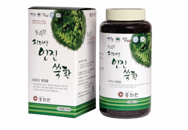 인진쑥환 250gx2 _홍화원, 2개, 250g