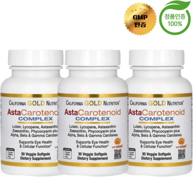 2+1 캘리포니아 골드 뉴트리션 CGN 아스타카로티노이드 복합체 루테인 라이코펜 아스타잔틴 비타민A 함유 30정, 3개 - 쿠팡