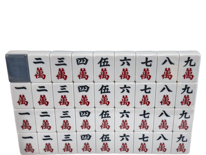 麻將 36正磁電動麻將桌適用, 灰色, 1組
