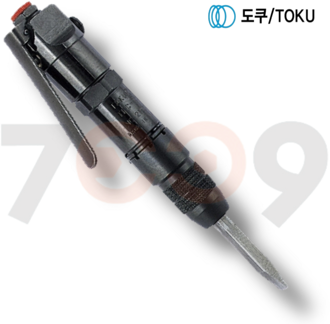 TOKU 도쿠 에어치퍼 치핑 치즐 에어뿌레카 TFC200 일제, 1개