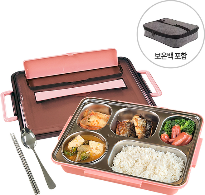 [DAMDA] 304 스텐 도시락통 5구 런치박스 국그릇+수저세트+보온가방 세트 직장인 다이어트식판, 1개, 핑크