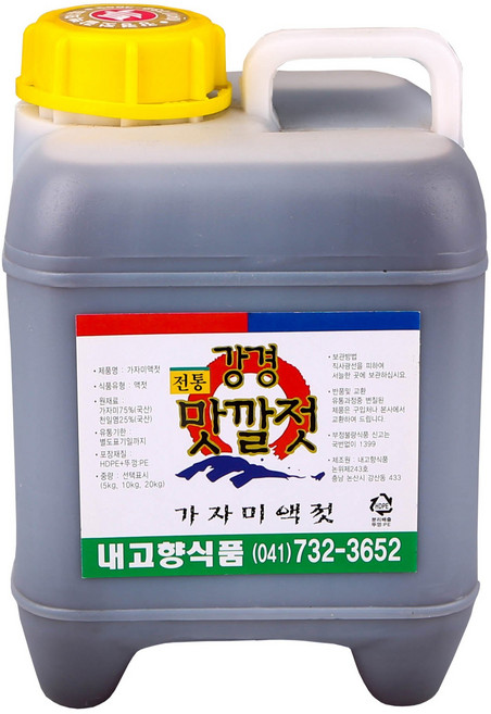 내고향젓갈 명품 100% 국산 가자미액젓 원액, 1개