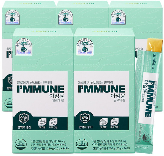 아임뮨 알로에 젤리 장건강 피부건강 식약청인증 먹는 알로에겔 면역력 영양제 스틱, 280g, 5박스