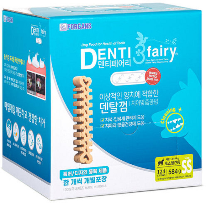 포켄스 덴티페어리 디스펜서 덴탈껌 SS 124개입, 덴티3페어리, 584g, 1개