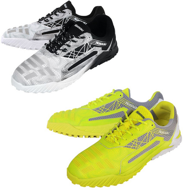 낫소 족구화 TS-300 족구전용화 KPU 스핀력 강화버전