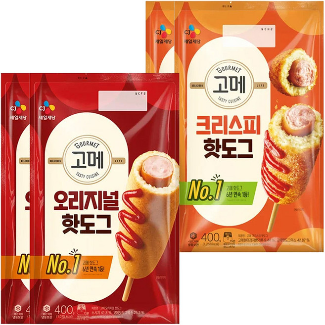 CJ 고메 오리지널 핫도그 400g X 2개 + 크리스피 핫도그 400g X 2개, 1세트, 1.6kg