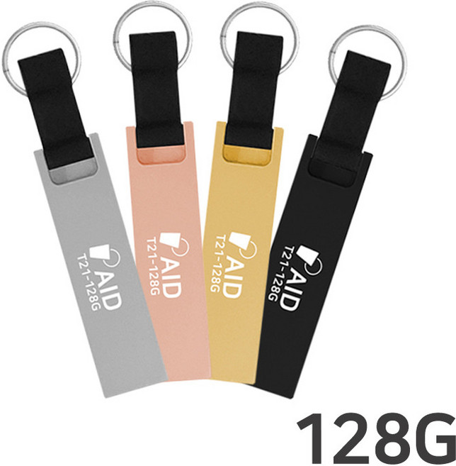 누적판매 40만개 TKR 정품 메탈소재 USB, 1개
