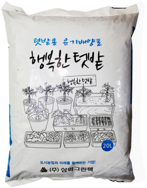 케이스코 인공 냄새없는 분갈이 텃밭용 토양 퇴비, 1개, 40L