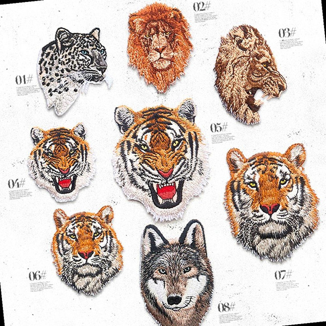 표범 호랑이 사자 자수 패치 와펜 태권도 주짓수 도복 옷 가방 모자 리폼 수선 DIY