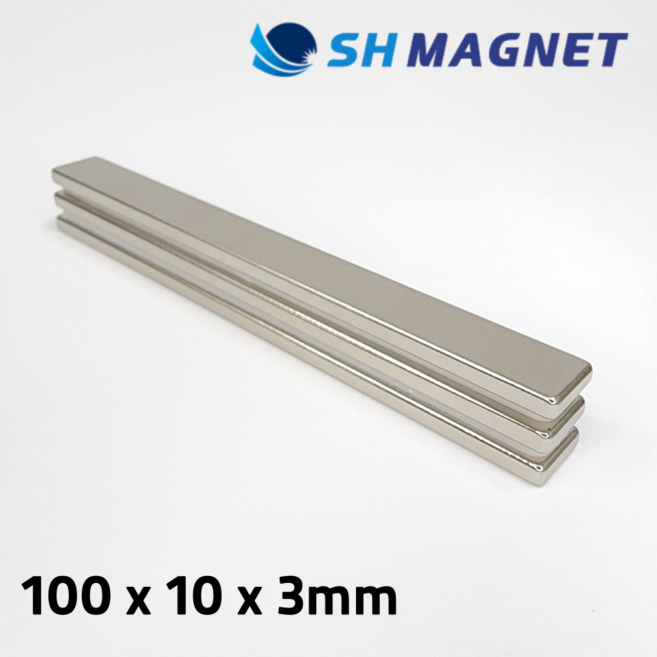 [SH MAGNET] 초강력 네오디움 사각자석 길이 100 x 10 x 3mm 두께 네오디뮴 네일용 막대자석, 10개, 실버