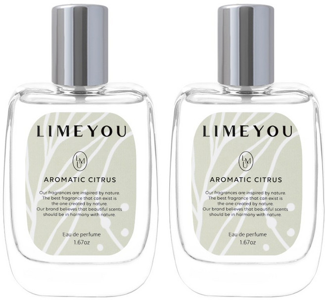 라임유 오 드 퍼퓸 50ml 아로마틱 시트러스 니치 향수 2개