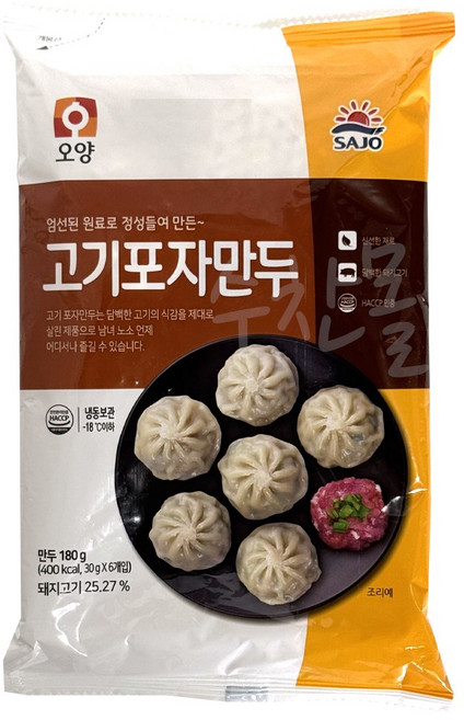 사조오양 고기포자만두, 30개