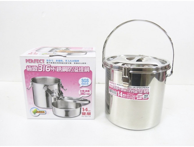 PERFECT極緻316不銹鋼防溢提鍋 便當盒/裝湯麵/餐盒/飯盒 /理想牌 台灣製造, 銀色, 1個, 14cm