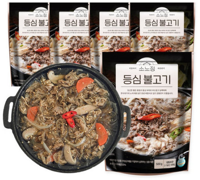 소노정 국내산 소고기 뚝배기불고기 등심불고기 500g x 5팩 (총 2.5kg), 5개