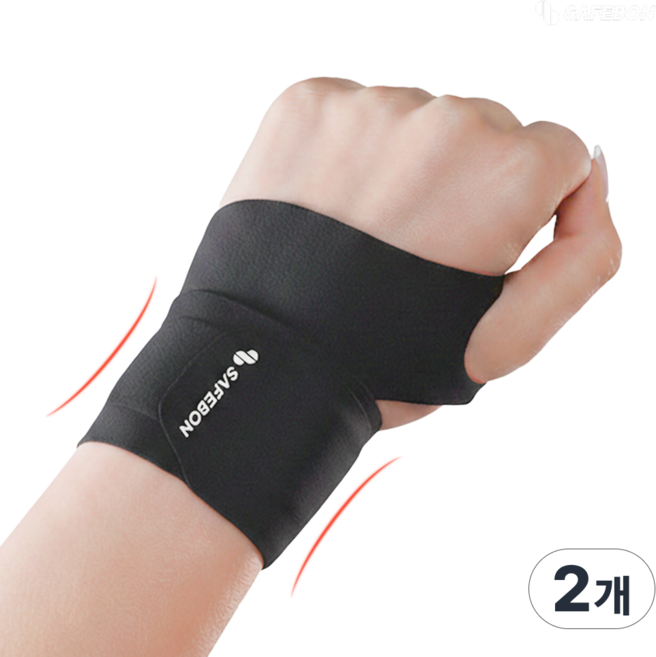 세이프본 고탄력 슬림핏 초경량 손목보호대, 2개