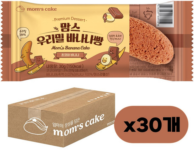 맘스케이크 우리밀 바나나빵 초코와 바나나, 30g, 30개