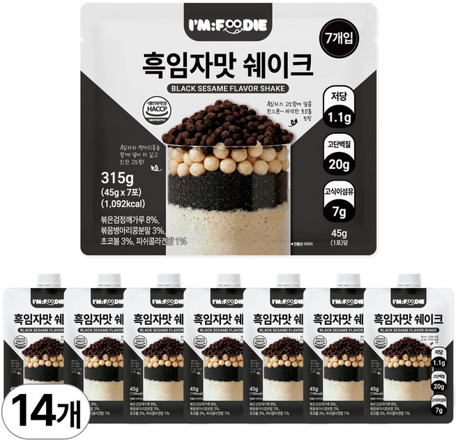 아임푸디 맛있는 흑임자맛 단백질 쉐이크 파우치 고단백 저당 프로틴 단백질보충제, 14개, 45g