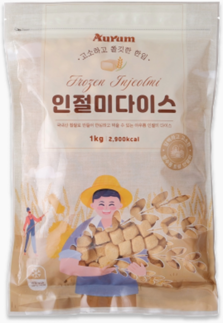 아우름 인절미다이스 냉동 아이스박스+드라이아이스포함, [아이스박스포함], 1kg, 10개