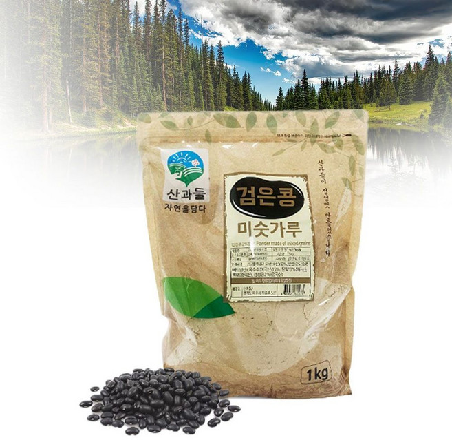 [검은콩] 미숫가루 옛날 미싯가루 간편한 아침대용 선식 밥대용 라떼 마시는 간단한 아침 배고플때 간식 쥬스 60대 70대 노인 어르신 시니어 남자 여자 좋은 추천 선물 미시가루, 1kg, 1개