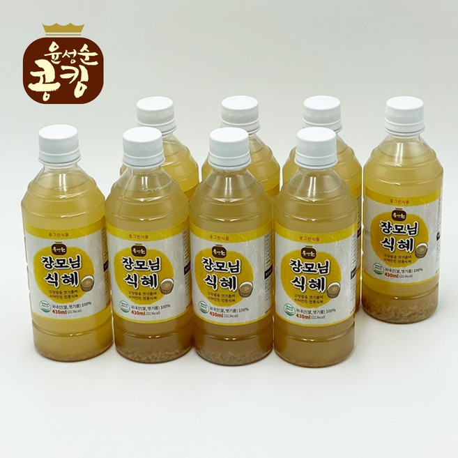 윤성순콩킹 장모님식혜 430ml (8개), 8개