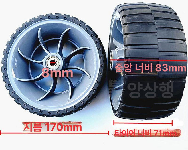 웨건 바퀴 수레 운반 수리 부속품 접이식 캠핑용 푸쉬카, 기본 사용 인원, 170mm 검은 회색 이중 베어링 휠 1개