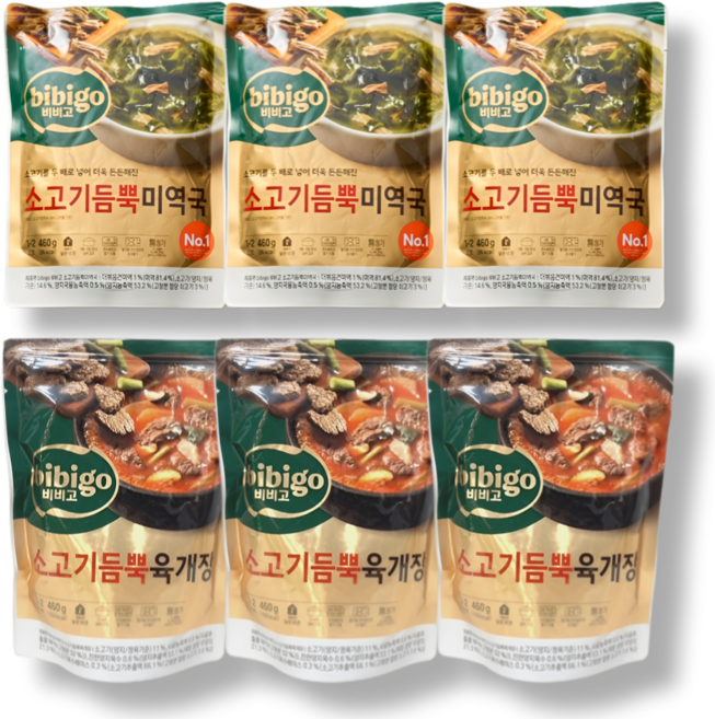 CJ 비비고 소고기듬뿍 미역국+육개장460g x 3개씩, 460g, 6개
