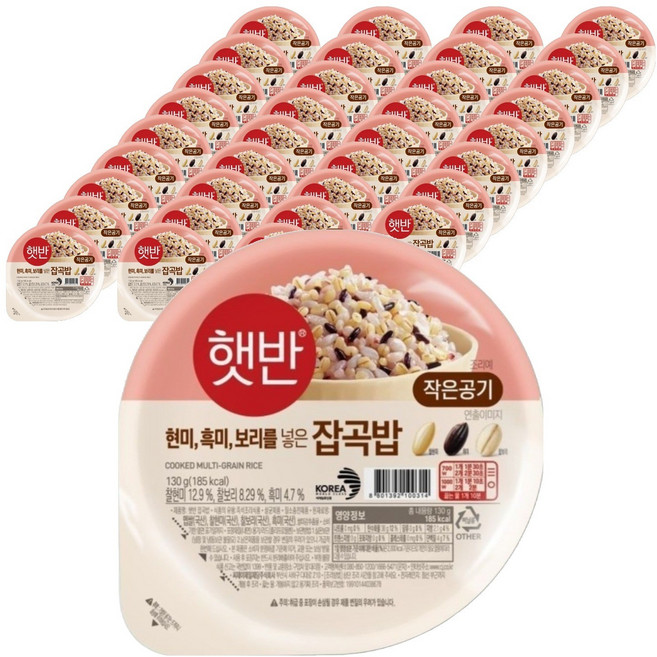 햇반 잡곡밥, 130g, 36개