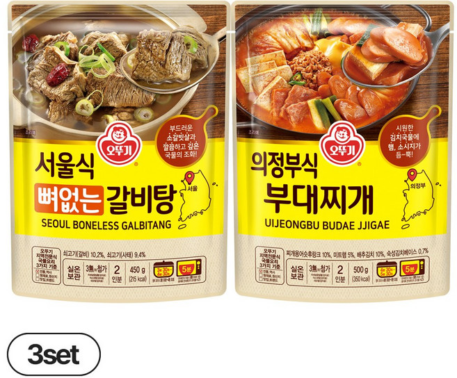 오뚜기 의정부식 부대찌개 500g 3개 + 서울식 뼈없는 갈비탕 450g 3개(총 6개), 3세트, 950g
