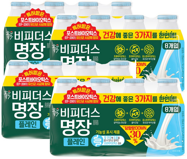 [동원] 덴마크 비피더스 명장 플레인, 32개, 125ml