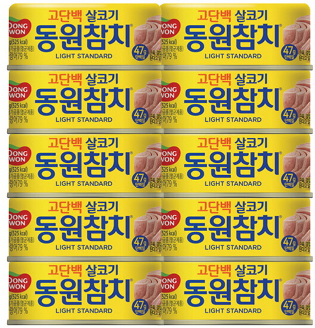 동원 김치찌개용 참치, 250g, 10개