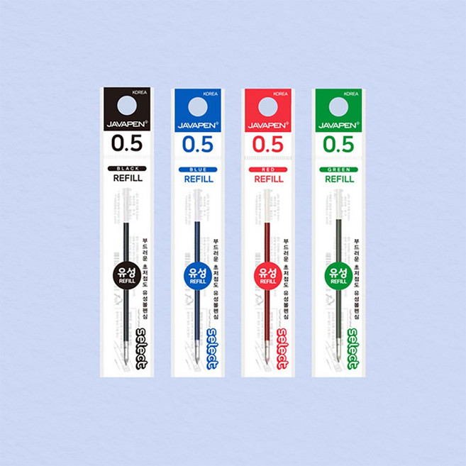 자바펜 0.5mm 초저점도 셀렉트 유성리필, 블랙