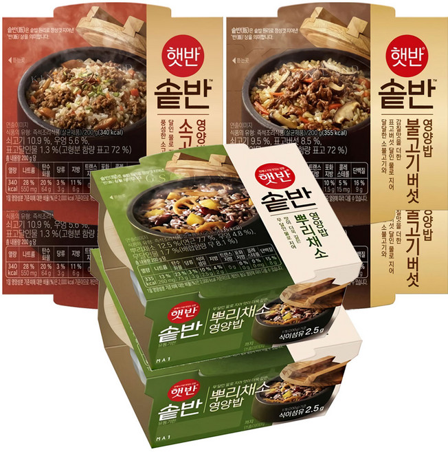 CJ 햇반 솥반 세트 (소고기우엉영양밥+불고기버섯영양밥+뿌리채소영양밥), 210g, 2세트