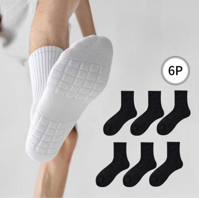 모양모양 발바닥 두꺼운 이중 쿠션 스포츠 양말 6켤레 세트