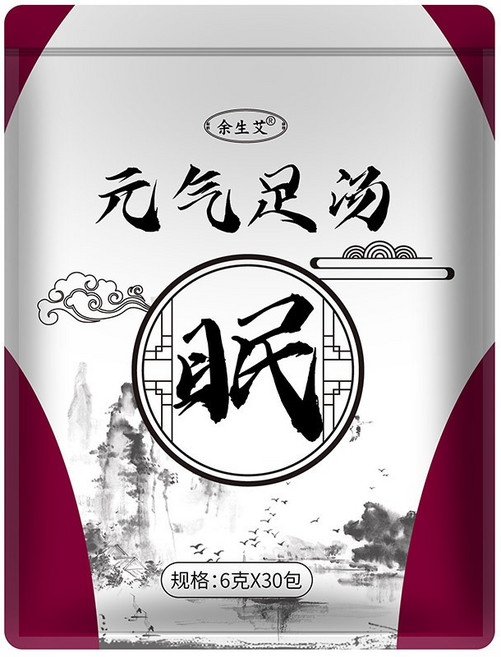 余生艾 艾草足浴包 驅寒, 1個, 舒眠-單包【同款下30包附收納袋】