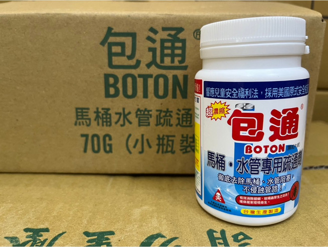 包通 馬桶水管疏通劑, 1個, 小瓶(70g)