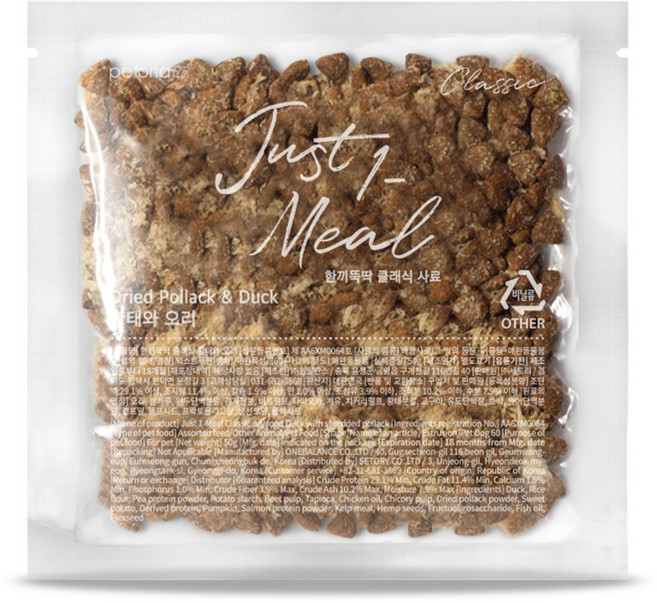 한끼뚝딱 전연령 강아지 황태담은 클래식 건식 사료 50g, 오리, 1개