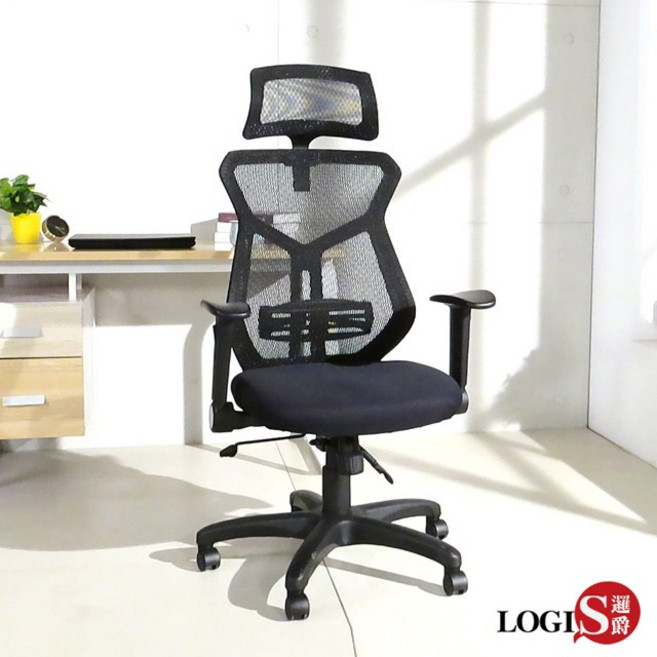 LOGIS 人體工學電腦椅 辦公椅 升降椅 A762, 椅