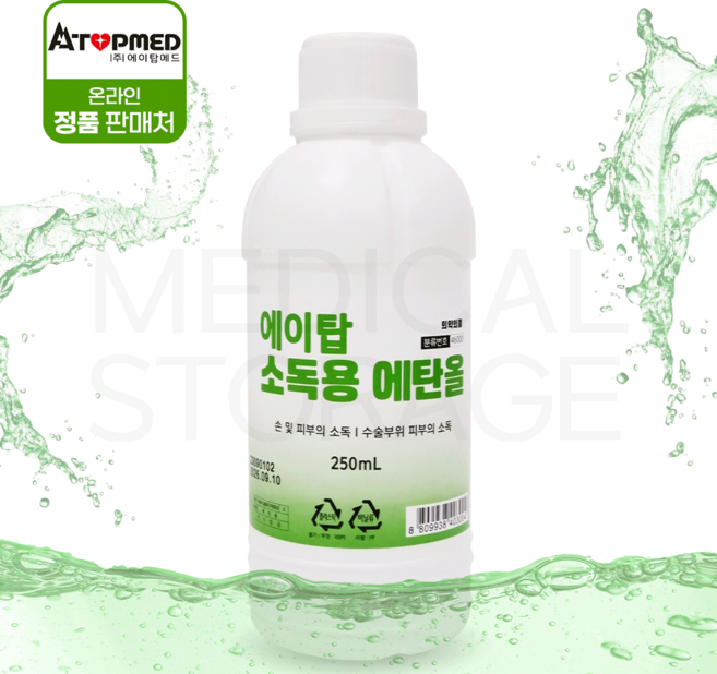 에이탑 소독용 에탄올 알콜 의약외품, 1개, 250ml