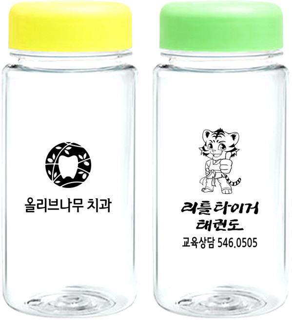 보틀물병 머그컵 파우치 스텐텀블러 보온보냉병 인쇄 기념품졸업입학어린이날선물, 보틀 인쇄 100개이상 개당 300원, 1개