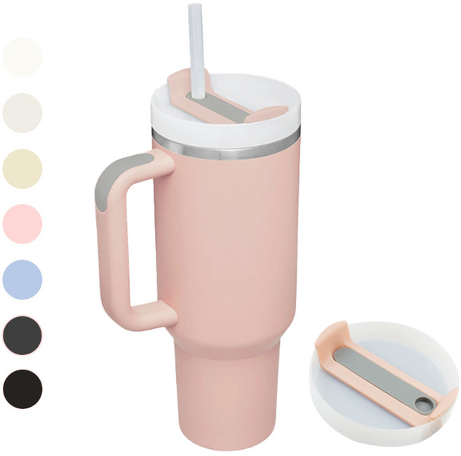 대용량 텀블러 차량용 1.18L 보온 보냉 빨대, 1개, 1200ml, 피치