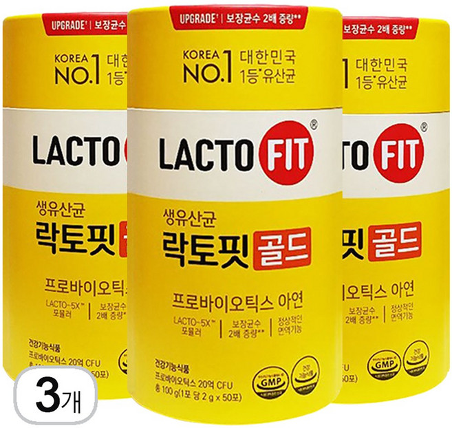 종근당건강 유산균 락토핏 골드 50포 3통 (150일분), 2g, 150개